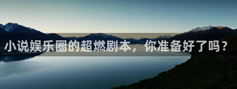 极悦平台平台官网版最新