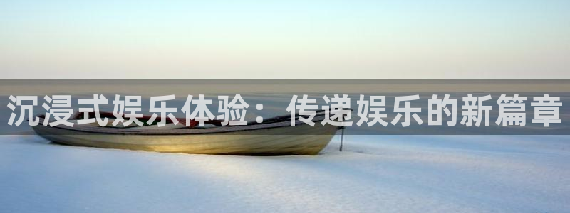 极悦平台app最新版怎么下载苹果
