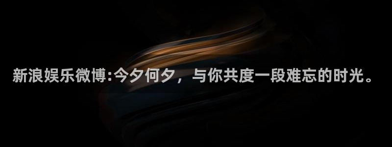极悦平台平台注册账号