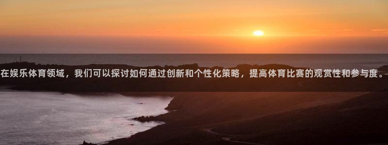 极悦平台是啥