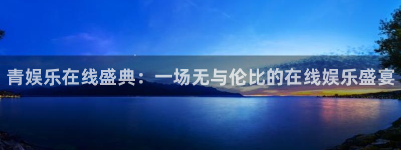 壹号app下载
