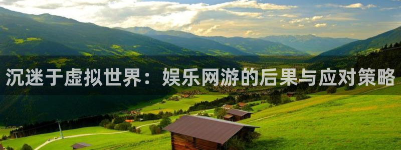 极悦平台app最新版怎么下载苹果
