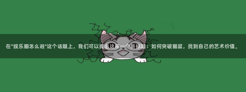 极悦平台加拿大
