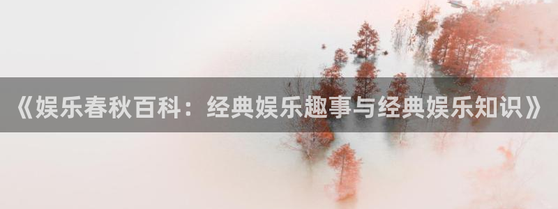 极悦平台平台链接