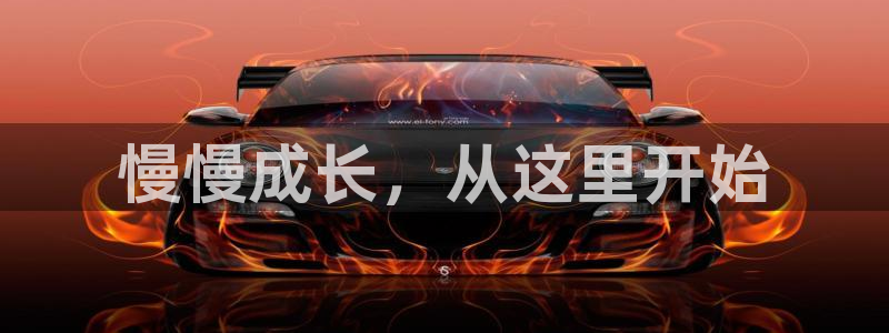 壹号国际app免费下载安装