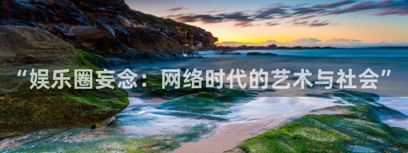 极悦平台