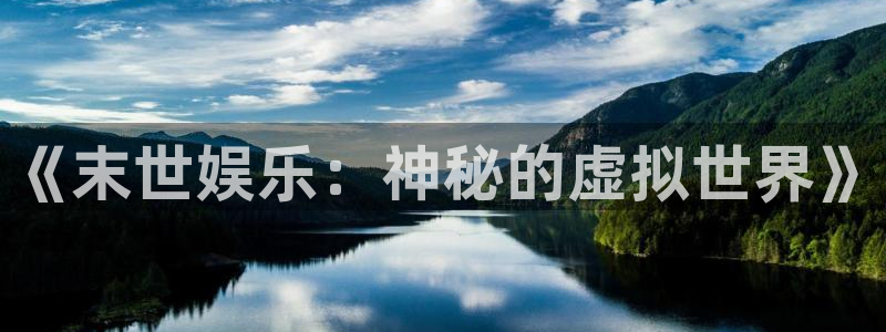 极悦平台吧