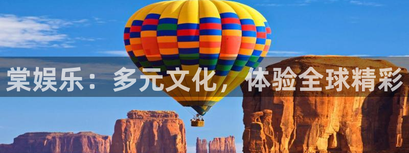 极悦平台官方网站下载