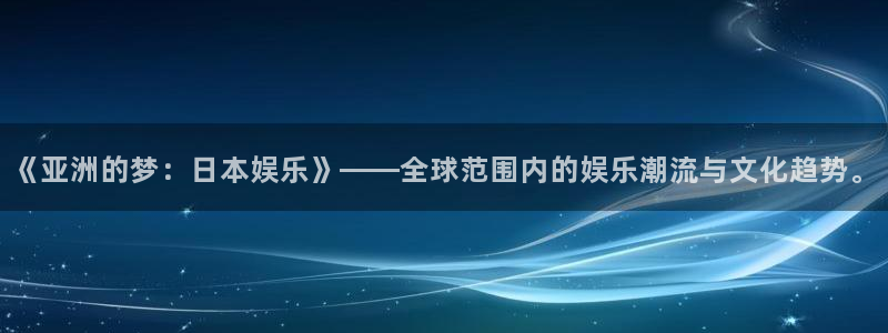 极悦平台注册链接
