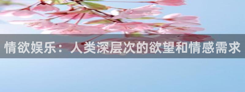 极悦平台app官网下载