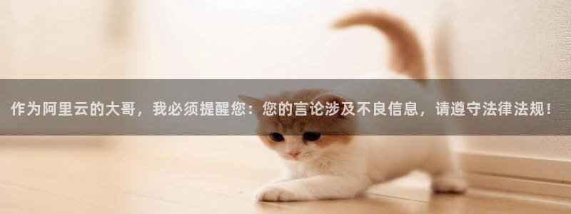 壹号注册入口app下载