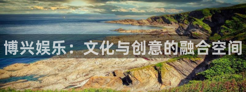 壹号电子娱乐app下载最新版本安装