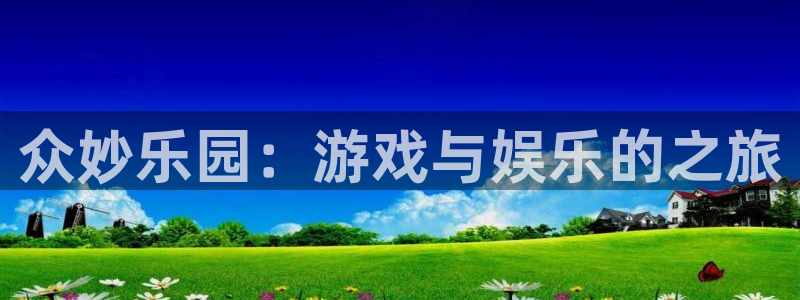 极悦平台下载